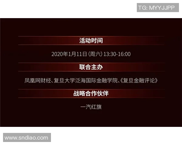 北京街舞队创新防反策略探讨与实践分析重磅专题 北京街舞队创新防反策略探讨与实践分析重磅专题