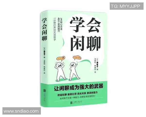 社交网络时代如何塑造个人品牌与建立有效人际关系的策略与技巧 社交网络时代如何塑造个人品牌与建立有效人际关系的策略与技巧